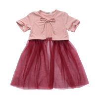 uploads/erp/collection/images/Baby Clothing/Childhoodcolor/XU0400673/img_b/img_b_XU0400673_5_GPP1CJLga8qZZoCjg3OG5iQffg1Tl0Hs